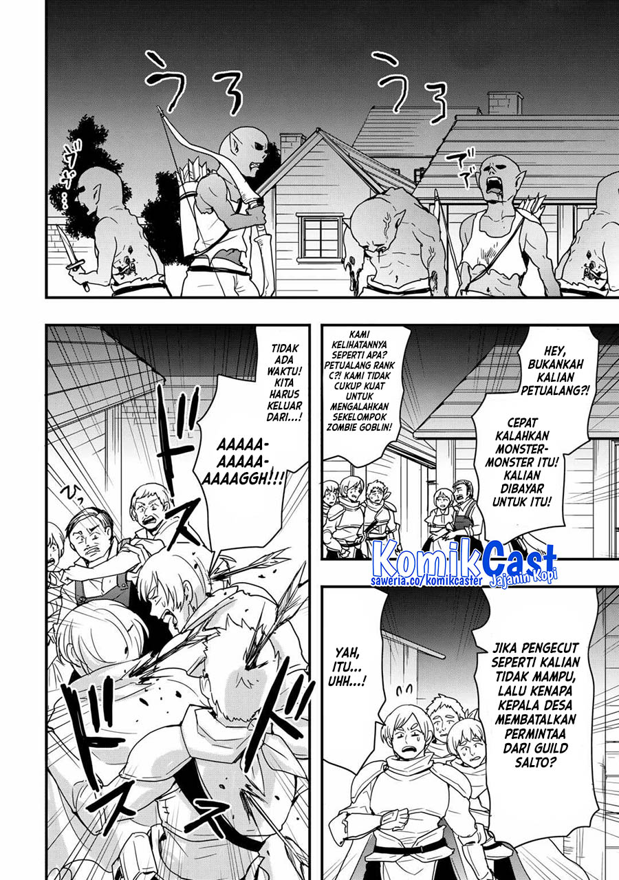I will Live Freely in Another World with Equipment Manufacturing Cheat chapter 26